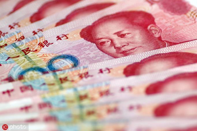 微 信 截图 _20190805142815 微信截图_20190805142815